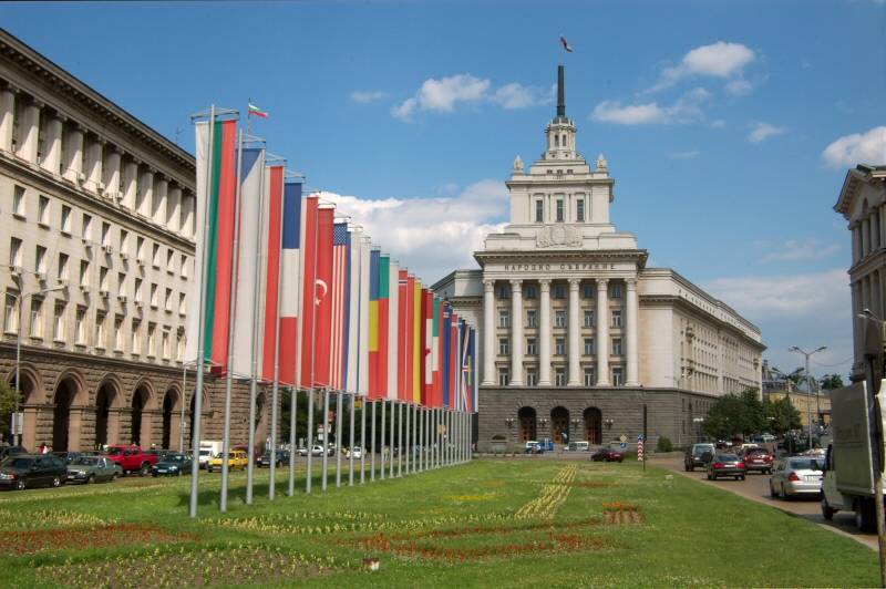 Sofia_Center